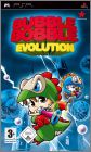 Bubble Bobble - Evolution (... - Magical Tower Daisakusen !)