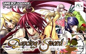 Dancing Sword - Senkou