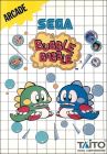 Final Bubble Bobble (Bubble Bobble, Dragon Maze)