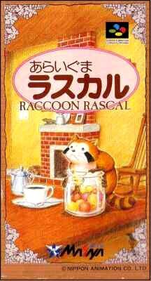 Araiguma Rascal - Racoon Rascal
