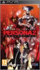 Persona 2 (II) - Innocent Sin - Shin Megami Tensei (Tsumi)