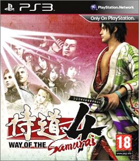 Way of the Samurai 4 (Samurai Dou IV)