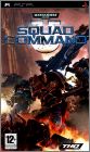Warhammer 40.000 - Squad Command