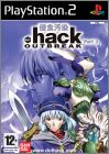 Dot Hack 3 (III, Part 3) - Outbreak (.Hack 3 Shinshoku Osen)