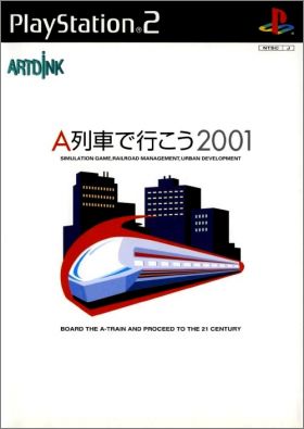 A-Ressha de Ikou 2001 (A-Train 2001)