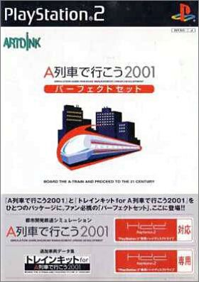 A-Ressha de Ikou 2001 - Perfect Set (A-Train ...)