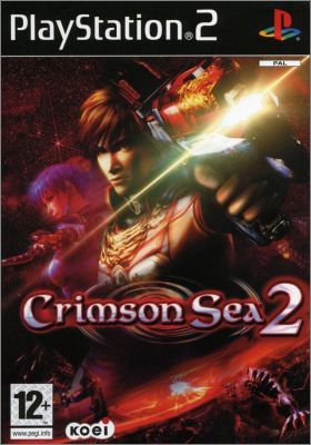 Crimson Sea 2 (II, Beni no Umi 2)