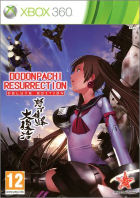 DoDonPachi Resurrection (DoDonPachi Dai-Fukkatsu Ver 1.5)