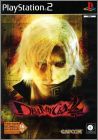 Devil May Cry 2 (II)