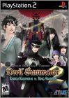 Devil Summoner 2 (II) - Raidou Kuzunoha vs King Abaddon