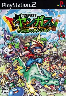 Dragon Quest - Shounen Yangus to Fushigi no Dungeon