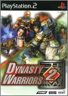 Dynasty Warriors 2 (II, Shin Sangoku Musou 1)