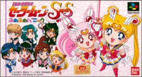 Bishoujo Senshi Sailor Moon Super S - Fuwa Fuwa Panic
