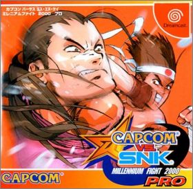 Capcom vs SNK 1 Pro - Millennium Fight 2000 Pro