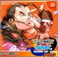 Capcom vs SNK 1 Pro - Millennium Fight 2000 Pro
