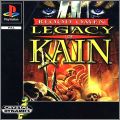 Kain the Vampire (Blood Omen - Legacy of Kain)