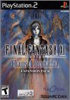 Final Fantasy 11 (XI) Online - Chains of Promathia