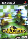 G1 Jockey (G1 Jockey 2 2001)