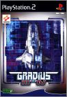 Gradius 3 + 4 (III and IV, ... - Fukkatsu no Shinwa)