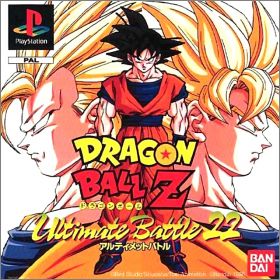 Dragon Ball Z - Ultimate Battle 22