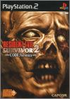 Gun Survivor 2 (II) - BioHazard Code Veronica (Resident ...)