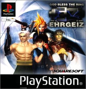 EZ: Ehrgeiz - Gob Bless the Ring