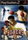 Victorious Boxers 2 (II) - Fighting Spirit (Hajime no ...)