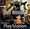 Front Mission 3 (III)