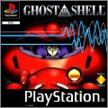 Ghost in the Shell (Koukaku Kidoutai - Ghost in the Shell)