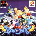 Gokujou Parodius Da ! Deluxe Pack (Parodius)
