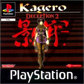 Kagero - Deception 2 (II, Kagero)