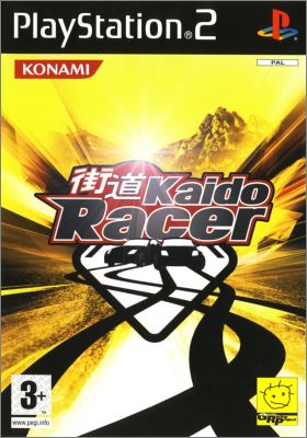 Kaido Racer 1 (Kaido Battle 2 II - Chain Reaction)