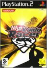 Kaido Racer 1 (Kaido Battle 2 II - Chain Reaction)