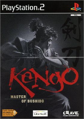 Kengo - Master of Bushido (Kengo)