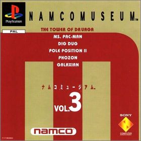Namco Museum Vol. 3 (III)