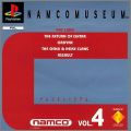 Namco Museum Vol. 4 (IV)