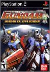 Mobile Suit Gundam - Gundam vs Zeta Gundam (Kidou ...)