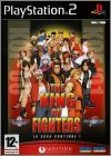 King of Fighters 2000 / 2001 (The...) - La Saga Continue