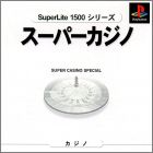 JAP (SuperLite 1500)