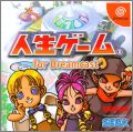 Jinsei Game - For Dreamcast