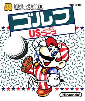 Famicom Golf - US Course