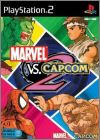 Marvel vs Capcom 2 (II)
