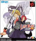 The Last Blade - Beyond the Destiny (Bakumatsu Roman ...)