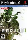 Metal Gear Solid 3 (III) - Snake Eater