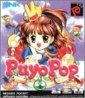 Puyo Pop (Puyo Puyo 2 II Tsuu)