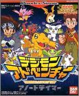 Digimon Adventure 1 - Anode Tamer