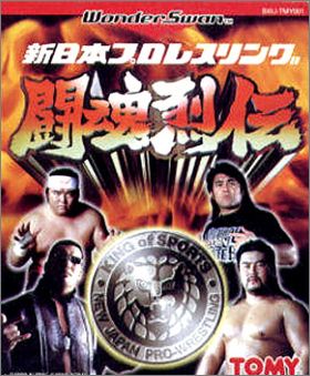 Shin Nippon Pro Wrestling - Toukon Retsuden