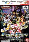 Digimon Tamers - Battle Spirit Ver 1.5
