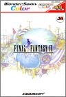 Final Fantasy 4 (IV)