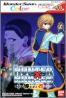 Hunter X Hunter - Michikareshi Mono